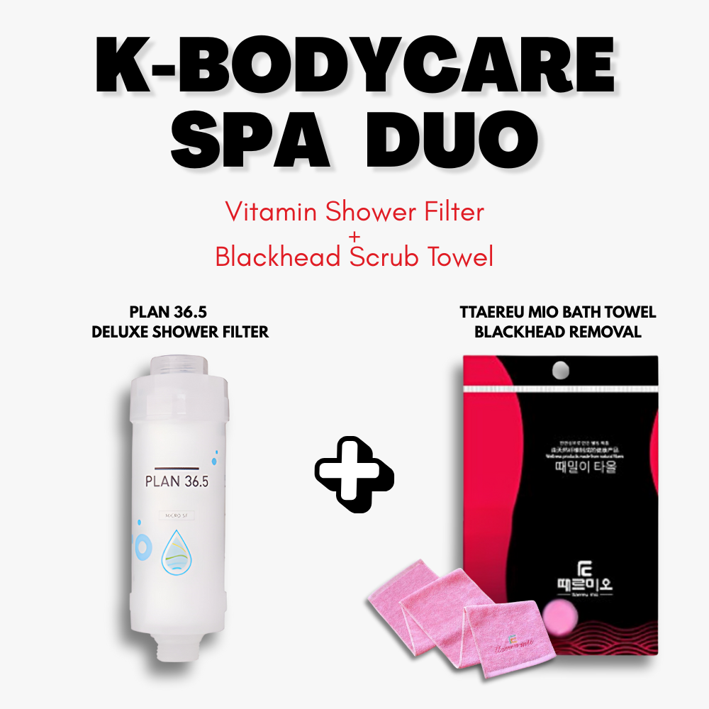 1751622954_shower filter